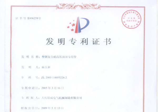點(diǎn)擊看詳細(xì)資料